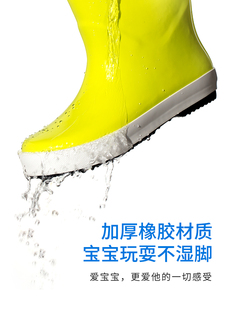 雨鞋女款儿童 轻便高筒大童男孩女孩水鞋防滑靴子雨鞋橡胶胶鞋