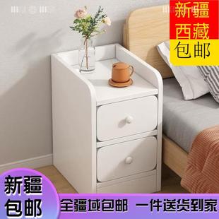新疆西藏包邮床头柜出租房用卧室现代简约床头置物架超窄夹缝柜小