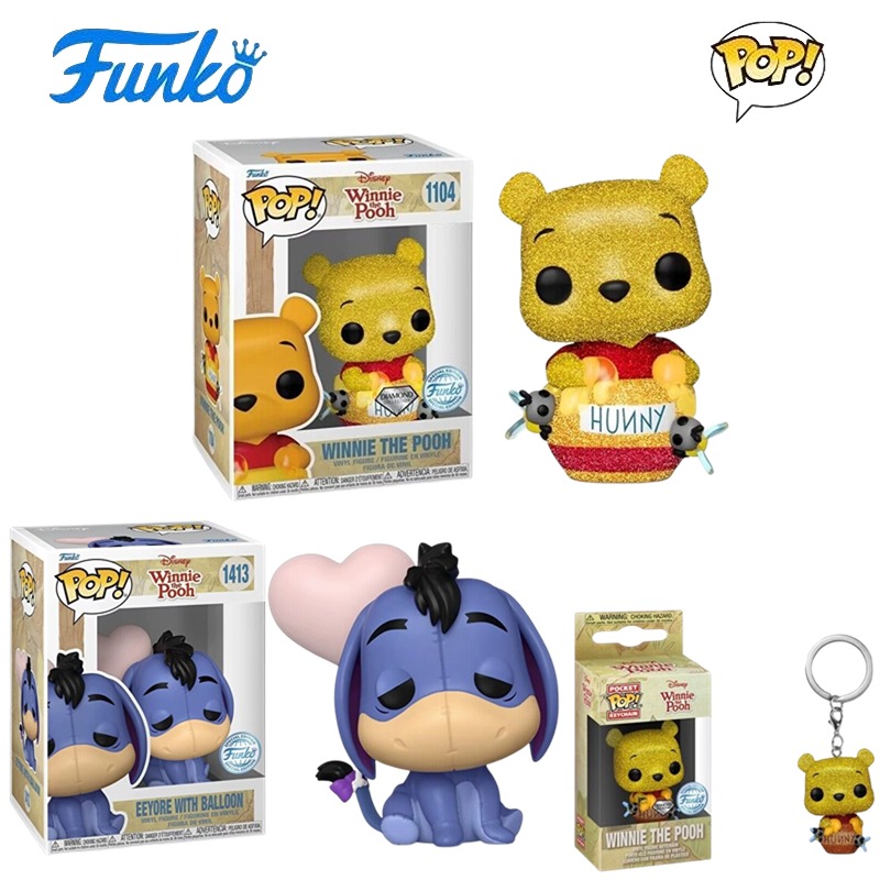 Funko POP迪士尼小熊维尼Winnie the pooh屹耳公仔手办钥匙扣