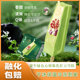 蒙牛绿色心情炼乳盒冰淇淋红豆+绿豆口味盒装冰激凌雪糕68g*5支