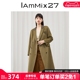 IAmMIX27冬季全羊毛外套女中长款韩版轻奢双排扣双面毛呢大衣女厚