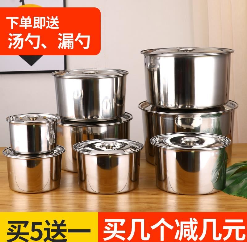 不锈钢带盖子的盆家用厨房油盆容器304钢盆小盆子圆形铁盆汤盆碗在类目 餐饮具, 餐具, 盆中 - 来自Buy2taobao.com提供专业的淘宝代购服务