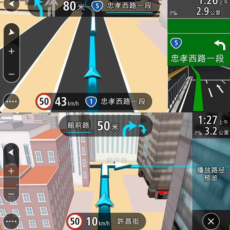 摩旅防水gps高德百度汽车载摩托车导航仪欧洲美国澳洲台湾|ruв категории автомобиль/товаров/аксессуары/переоснащение, автомобильный GPS - навигатор и аксессуары, портативный gps - навигации для автомобилей - от Buy2taobao.com для оказания профессиональной услуги покупки агента Taobao