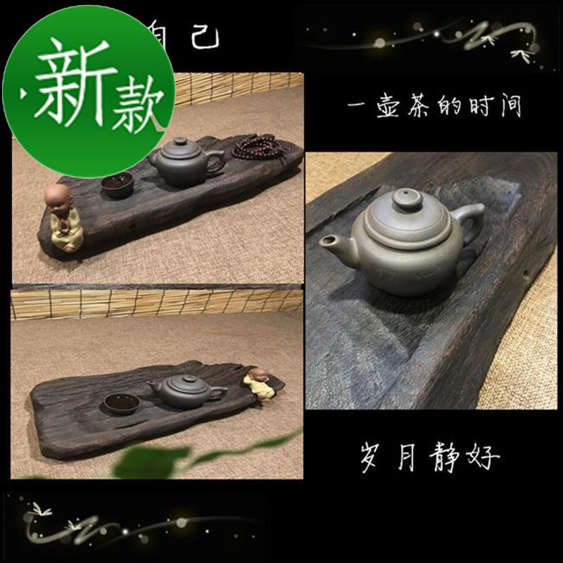 实木茶盘整块原木 一体 老铁力木乌木茶盘11 木质不伤壶养壶托盘在类目 餐饮具, 茶具, 茶盘中 - 来自Buy2taobao.com提供专业的淘宝代购服务