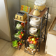 厨房夹缝置物架落地多层多功能抽屉式放菜架子超窄缝隙蔬菜收纳架