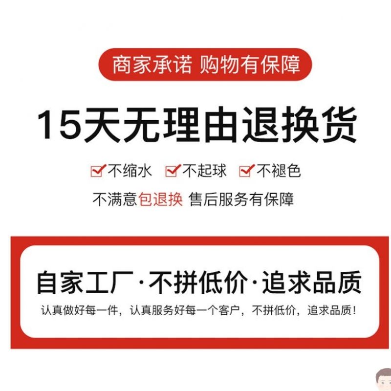 半身裙a字裙秋冬鱼尾款高腰短纱新气质长排扣女加厚牛仔春不规则在类目 女装/女士精品, 半身裙中 - 来自Buy2taobao.com提供专业的淘宝代购服务