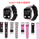 适用苹果apple watch8表带真皮米奇iwatch765代se卡通KT猫腕带潮Series Ultra手表带女生专属41/40 44/45mm49