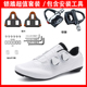 无缝包底式无锁骑行鞋一体式公路车锁鞋套装透气自行车鞋硬底助力