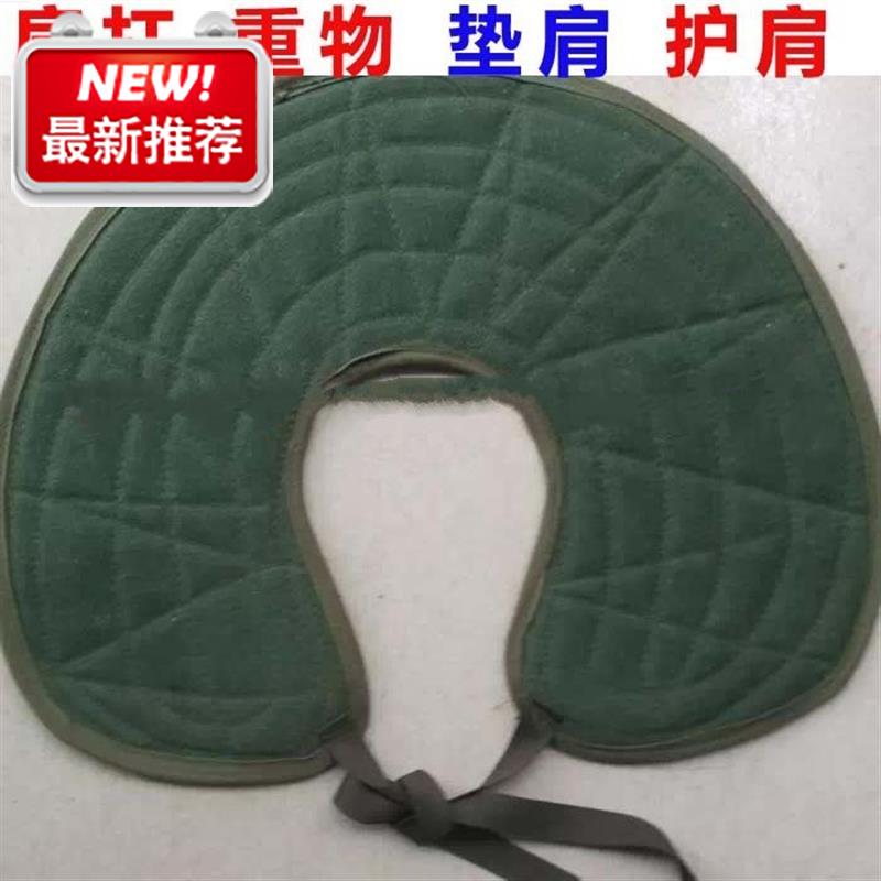 logistics canvas Shoulder bag Double back Farmland Labor straps Shoulders fold construction site carry Shoulder protectorin the Women's clothing/Boutique , T-shirt category - from Buy2taobao.com to provide professional Taobao agent buy service