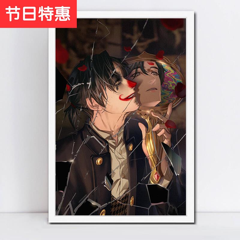 朱一龙白宇巍黑袍使2夜尊白宇 diy数字油彩画镇d魂街手工填充油画|ruв категории Домашний быт, декоративная живопись, DIY/цифровой живописи - от Buy2taobao.com для оказания профессиональной услуги покупки агента Taobao