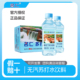 名仁苏打水375ml*12瓶装原味柠檬薄荷苏打水饮料6个柠檬风味饮料