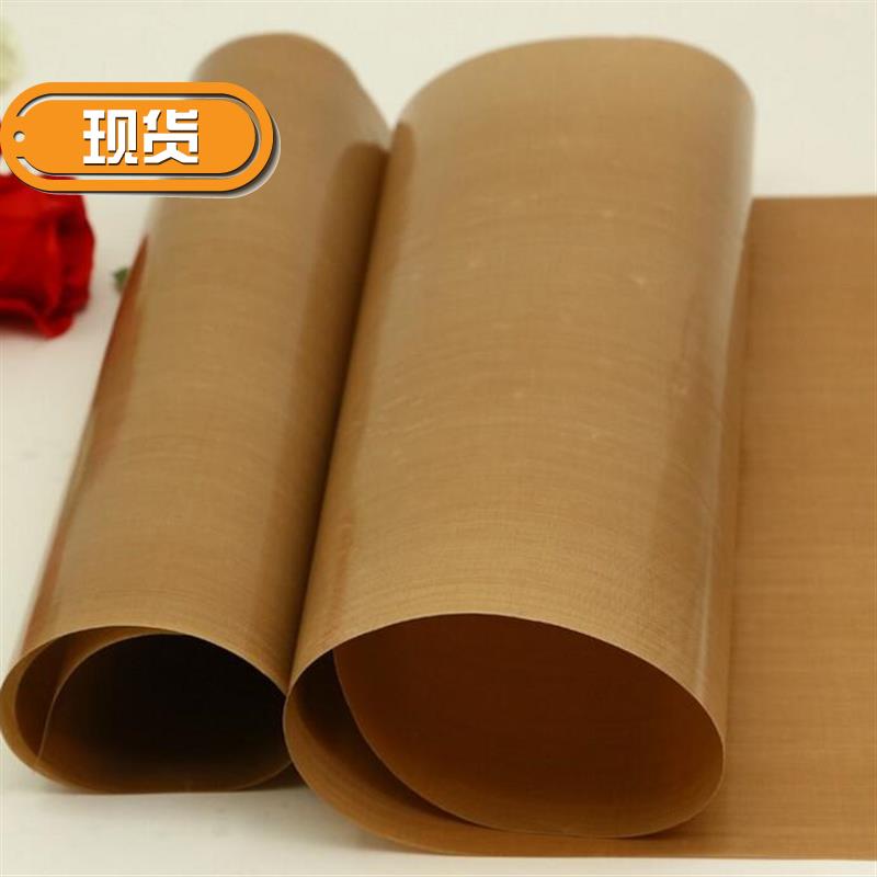 耐高温油布可反复使用烘焙油纸不粘防油布烤盘布纸不沾烤v箱家用|ruв категории Женская одежда, женской одежды - от Buy2taobao.com для оказания профессиональной услуги покупки агента Taobao