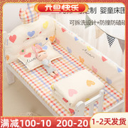 Cotton crib bed surround summer stitching bed baby children's bed anti-collision soft bag anti-fall two-three-four-sided bed fence