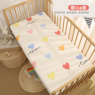 可拆洗棉花褥子床垫a类纯棉宝宝婴儿床儿童床拼接床褥垫手工定做