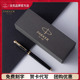 【定制礼品】PARKER派克签字笔官方旗舰IM纯黑丽雅宝珠笔商务高档男女士精致生日送人礼物中性笔签名刻字