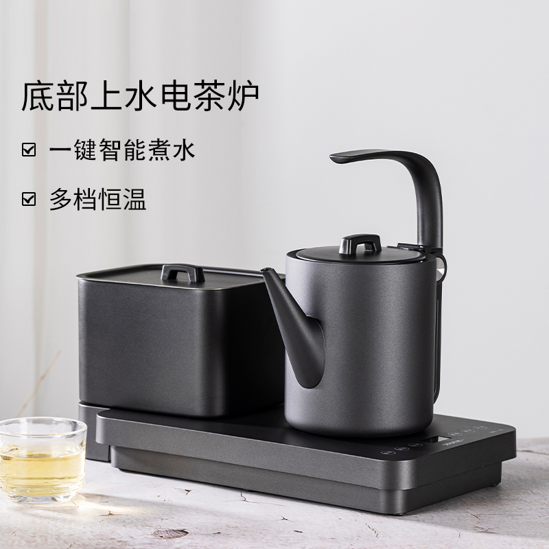 越一智能烧水壶泡茶专用全自动底部上水电水热壶茶台茶桌一体A22
