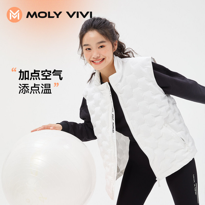魔力薇薇molyvivi便携式空气马甲女外搭宽松轻薄拉链高领秋季马夹