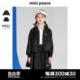 MiniPeacexCHAO系列太平鸟童装女童套装时髦洋气新款