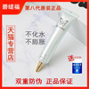 碧缇福凝膠美牙儀配件轉接線通用碧提福美牙白儀冷光牙齒美白凝膠 碧缇福凝膠美牙儀配件轉接線通用碧提福美牙白儀冷光牙齒美白凝膠