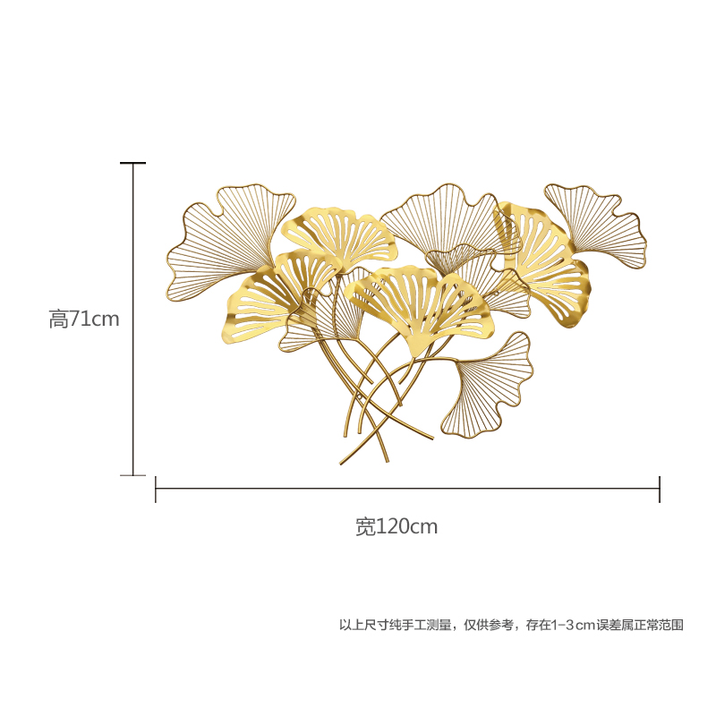 沙发背景墙壁玄关挂件北欧风铁艺银杏叶挂饰客厅墙面装饰创意餐厅|ruв категории Домашний быт, роспись - от Buy2taobao.com для оказания профессиональной услуги покупки агента Taobao