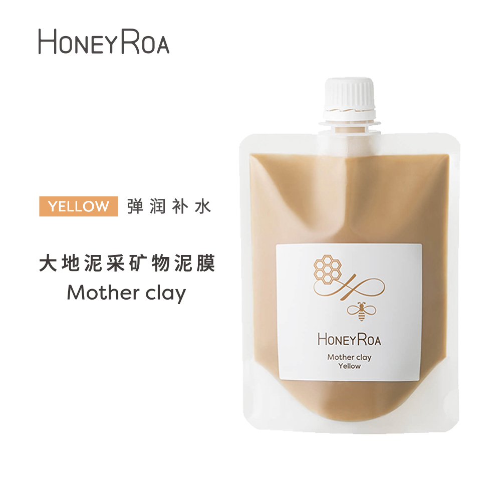 HONEYROA 大地泥采矿物泥膜黄色弹润补水深层清洁紧致蜂蜜泥膜