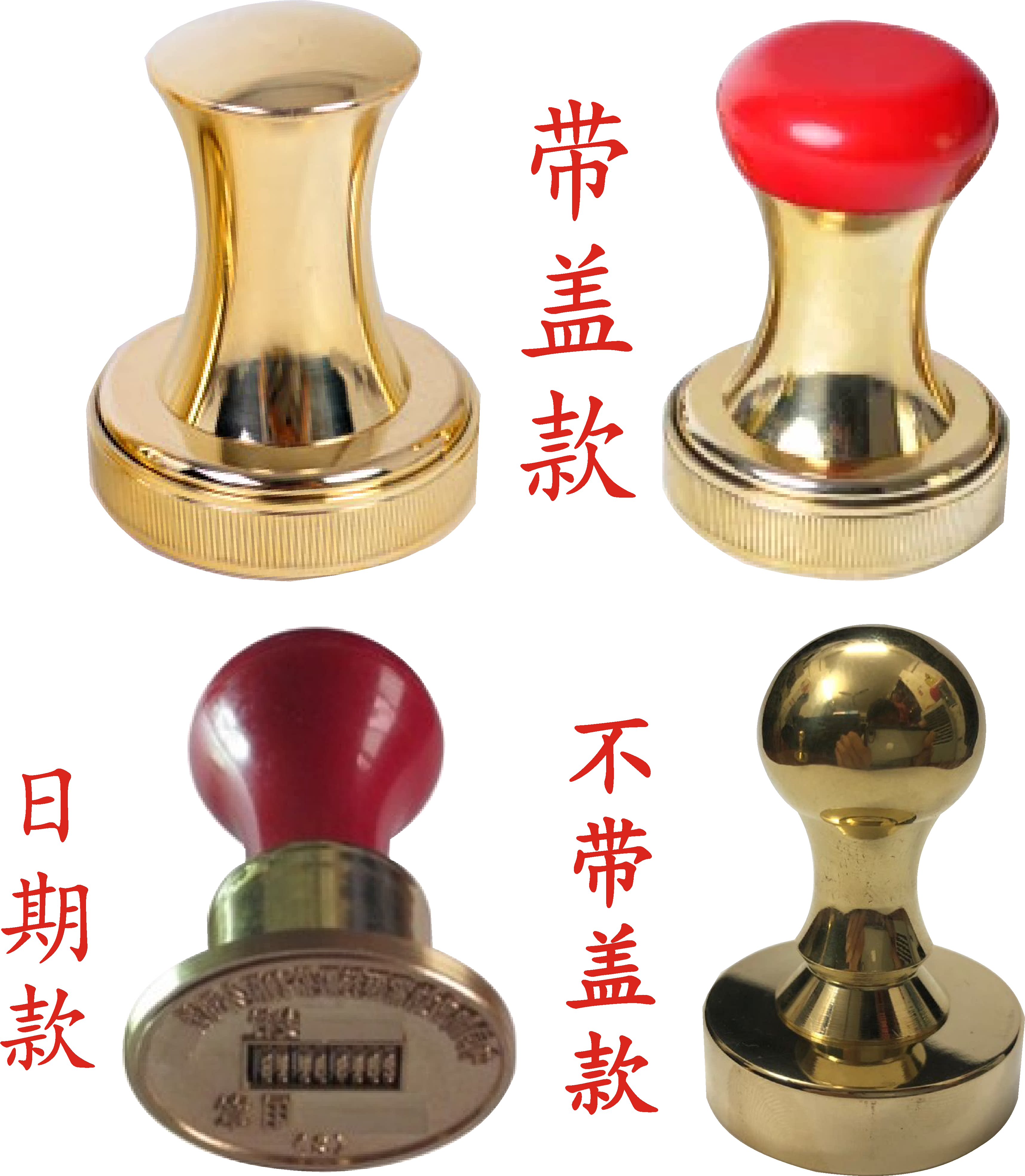 铜日期章_纯铜印章定制全铜印钢印日期铜章金属钢章铜章印章优惠券