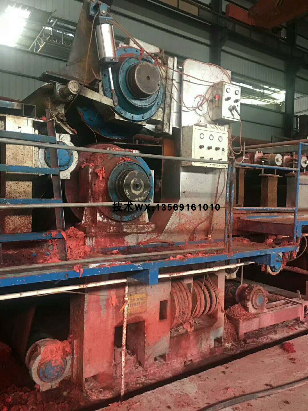 3800 Firecracker Paper Machine 3800 Firecracker Paper Machinein the Machinery and equipment, Papermaking/Paper processing equipment category - from Buy2taobao.com to provide professional Taobao agent buy service