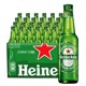 【进口】Heineken/喜力啤酒250ml*24瓶荷兰西班牙小星整箱