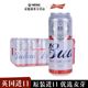 【进口】百威啤酒500ml*24罐英国Budweiser听装临期清仓特价整箱