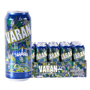 【进口】VARAN/巨蜥啤酒500ml*24罐西班牙听装黄啤酒整箱临期清仓