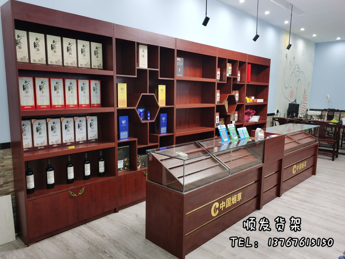 实木珠宝玻璃烟柜超市便利店烟酒酒柜收银台一体烟酒柜