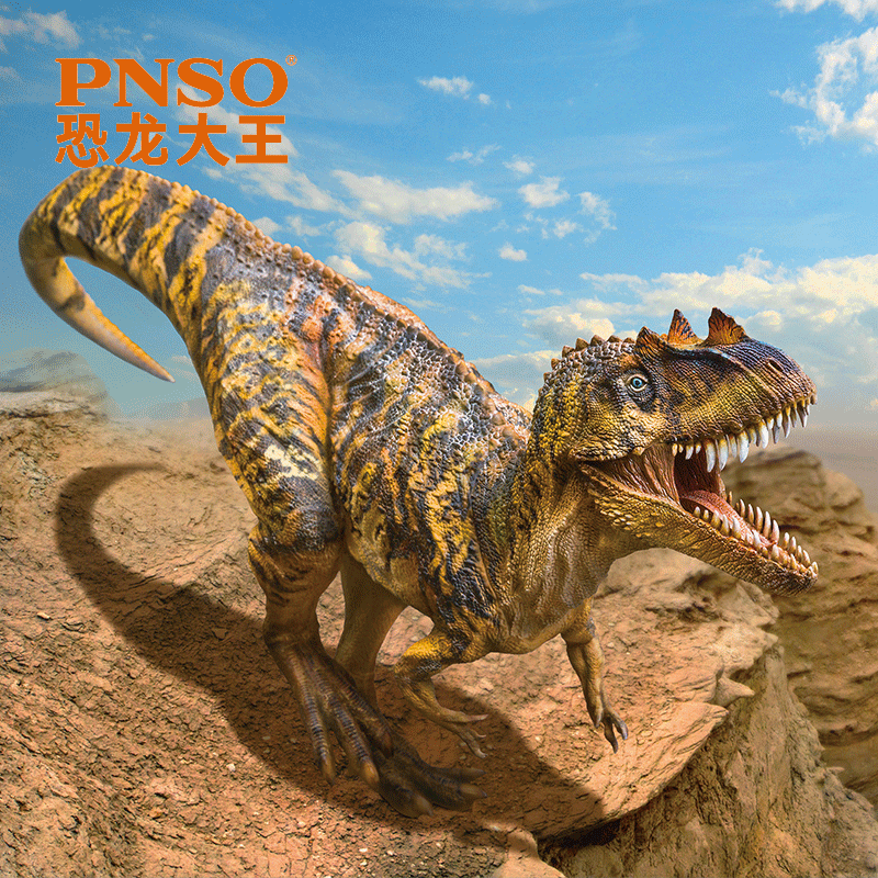 pnso角鼻龙尼克恐龙大王成长陪伴模型11