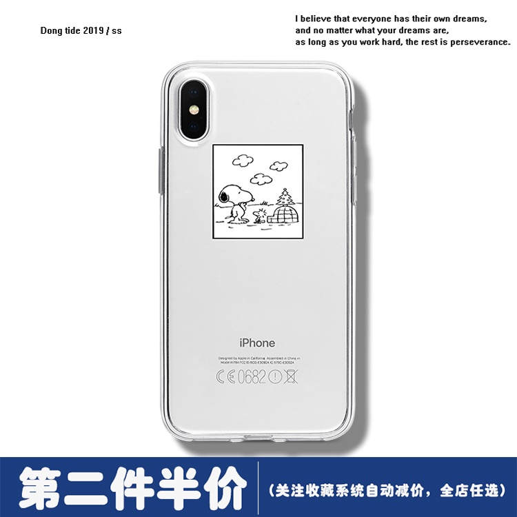 【相册4手机壳透明】苹果_品牌_价格_-淘宝胶卷iphone图片商城v相册图片