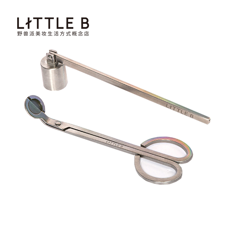LITTLE B香氛蠟燭 滅燭器燭芯剪套裝專用滅燭罩在類目 家居飾品, 家居香薰, 香薰配件, 滅燭剪中 - 來自Buy2taobao.com提供專業的淘寶代購服務