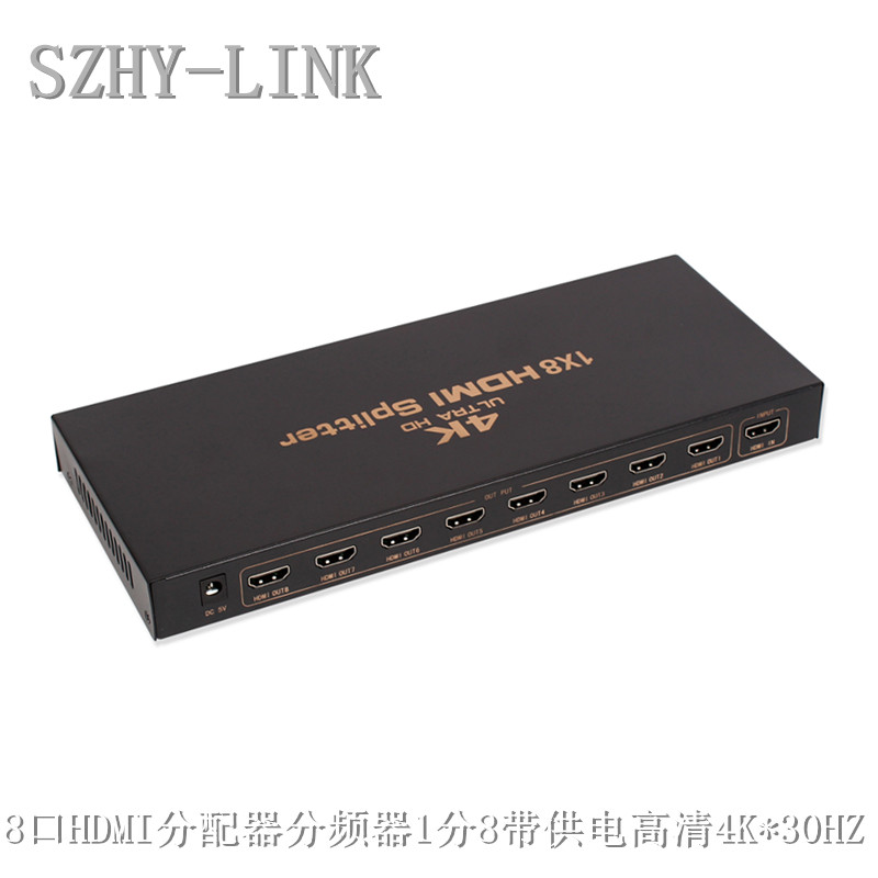 SZHY-LINK 8口HDMI分配器一进八出HDMI分配器1分8四HDMI共享器4K|ruв категории Цифровые аксессуары, бытовой аудио аксессуары, распылитель/делитель частоты/сплиттер - от Buy2taobao.com для оказания профессиональной услуги покупки агента Taobao