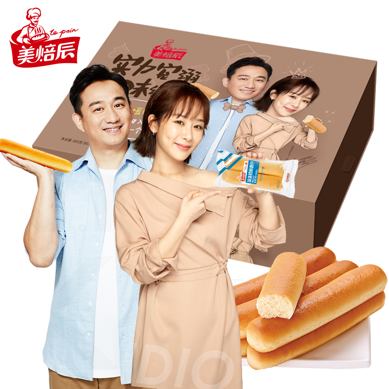 达利园济南专卖店