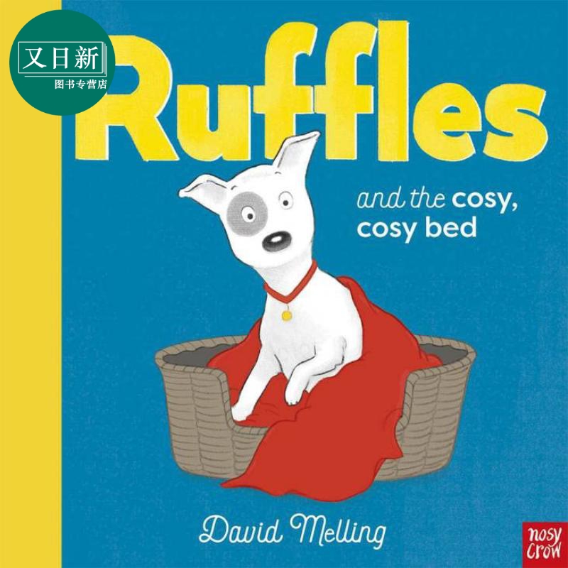 Ruffles and the C