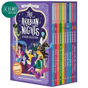 预售 经典史诗合集 一千零一夜10册The Arabian Nights Series By Kellie Jones 英文原版 儿童经典文学故事 天方夜谭 又日新