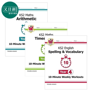 英国CGP原版 New KS2 Maths English 10-Minute Weekly Workouts 小学4年级 英语数学 乘法算术学练套装3册含答案