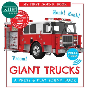 Giant Trucks My First Book of Sounds 巨型卡车发声书 英文原版 儿童故事绘本 Cider Mill Press 3-6岁 又日新