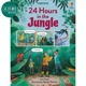 24 Hours in the Jungle 丛林探险的24小时 热带雨林 儿童科普绘本 漫画故事知识图画书 英文原版 进口童书 又日新