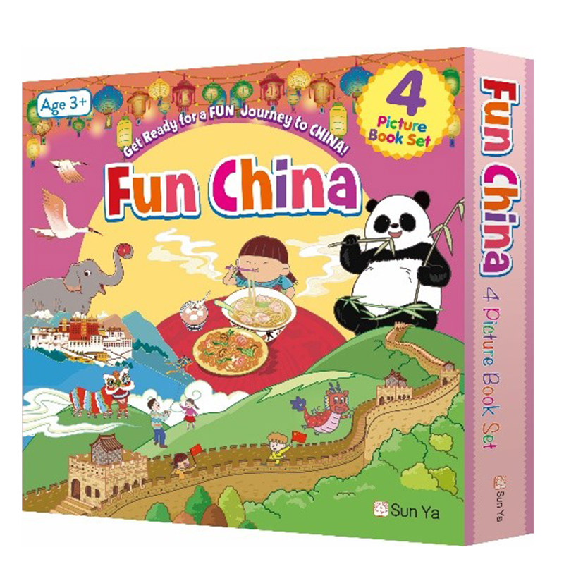 Fun China 趣读中华系列4