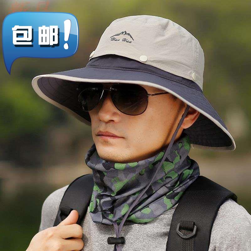 P.E. teacher Sunscreen hat Physics Sunscreen Hat Coach Sunscreen hat Visor Face protection Large canopiesin the Accessories/Leather belt/Hat/Muffler , Hat category - from Buy2taobao.com to provide professional Taobao agent buy service