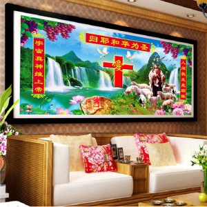 基督耶稣教钻石画中堂图片
