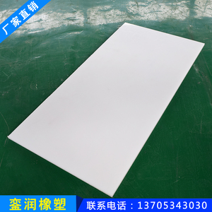 白色密度板价格