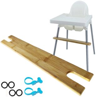 宝宝餐椅垫婴儿凳配件固定腿脚踏板安全带儿童餐桌椅子餐板