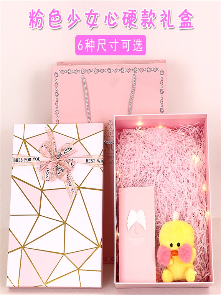 Hand Cream snacks Silk scarf Gifts Lipstick Gift box Packing 1 Packaging bag ins Cosmetics Portable Box Candy boxin the Festive supplies/Gift , Sugar Box/Sugar Box Accessories category - from Buy2taobao.com to provide professional Taobao agent buy service