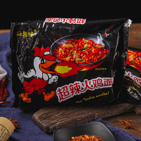 好趣味网红超辣火鸡面麻辣方便面泡面速食杂酱干拌面宿舍零食品