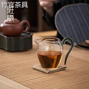 竹官 草堂公道杯高档怡然防爆茶海匀杯耐热玻璃分茶器茶具配件