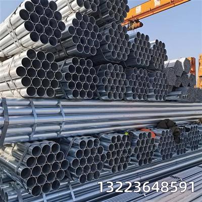 镀锌空心圆管消防dn25钢管 原价9元 现价9元包邮抢购 优惠券